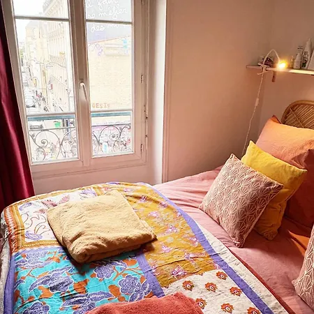 Your Favorite Nest In * Париж